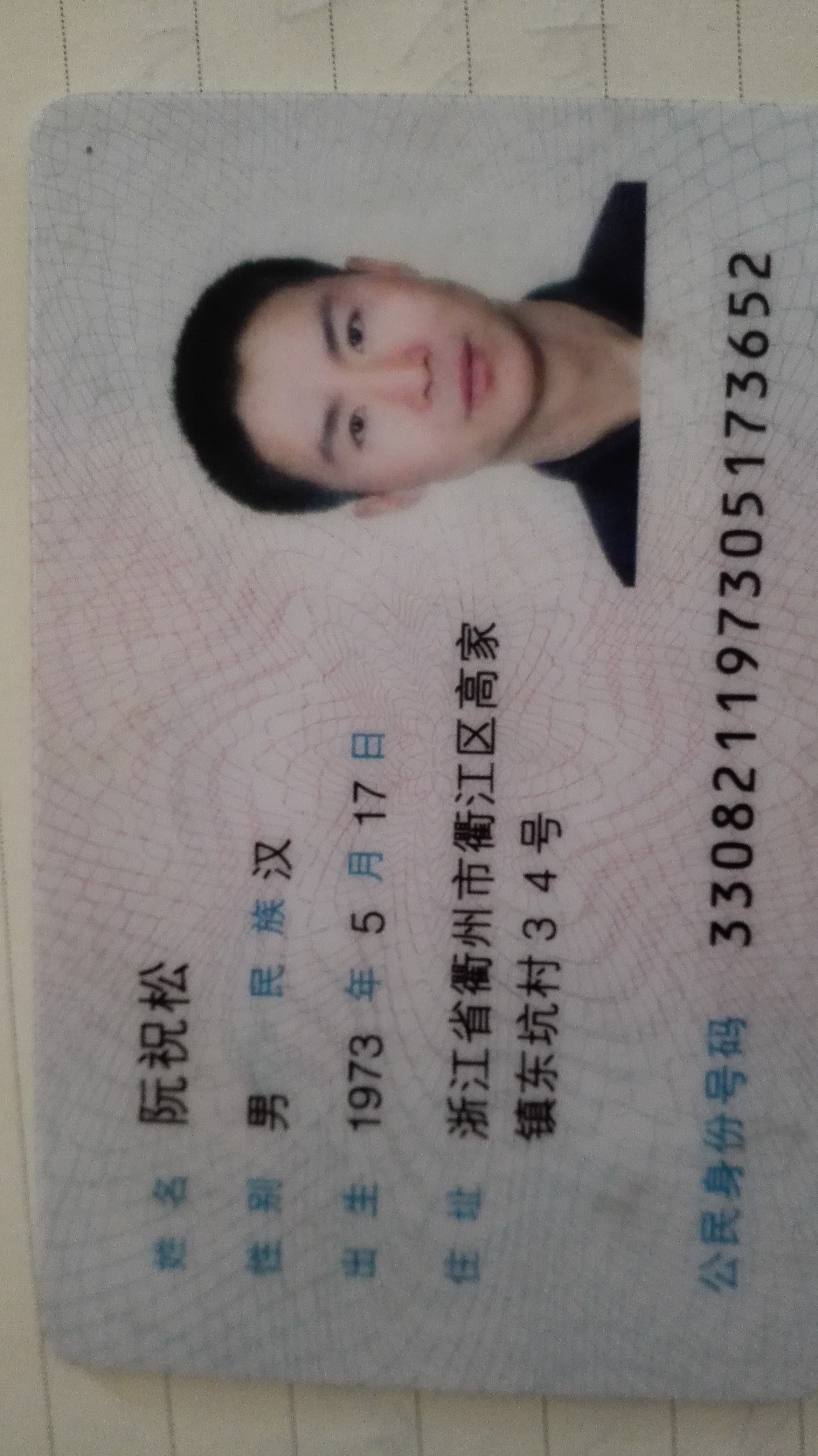江蘇模溫機廠家，模溫機價格，高溫模溫機